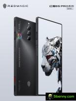 ZTE nubia Red Magic 8S Pro official renderings