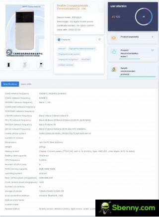 Specifications