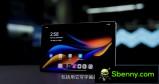 8.8 LCD