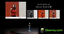 Nubia Z50S Pro Neo Vision user interface and functionality