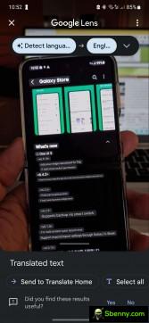 The Good Lock module that makes it possible