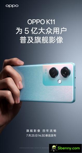 Oppo K11 will arrive on July 25 with a 50MP main camera