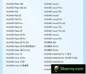 HarmonyOS 4 is coming to these devices