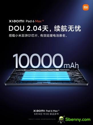 Xiaomi Pad 6 Max 14 poster