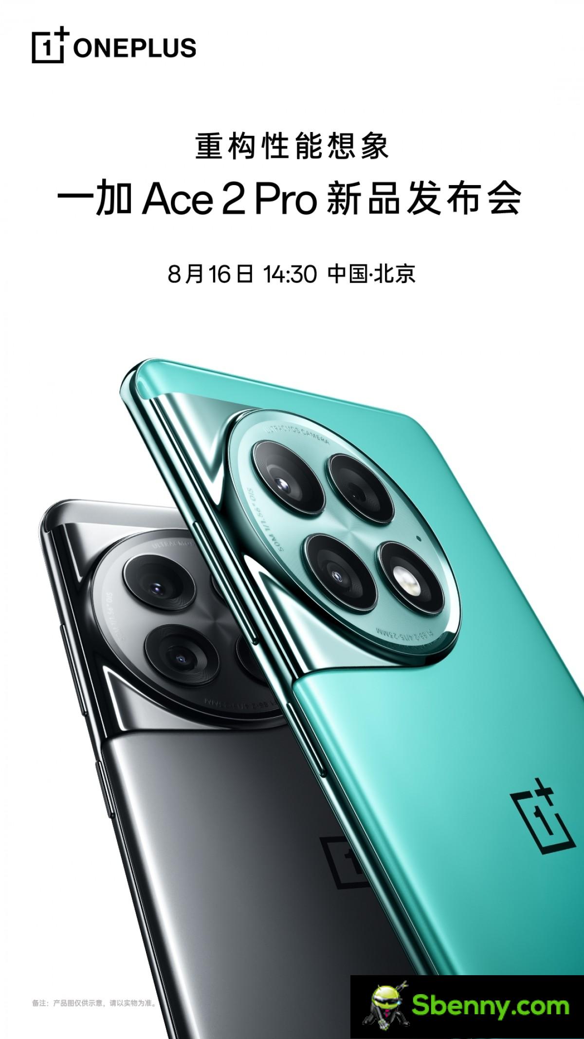 OnePlus Ace 2 Pro will arrive on August 16