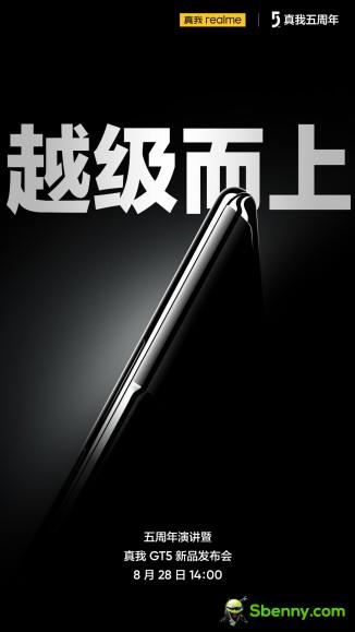 Realme GT5