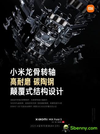 The redesigned hinge of Xiaomi Mix Fold 3