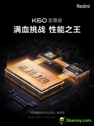 The Redmi K60 Ultra is powered by the Dimensity 9200+