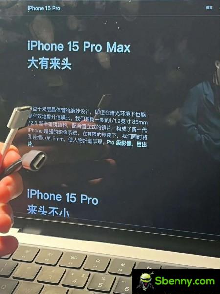 The detailed camera specifications of the iPhone 15 Pro Max