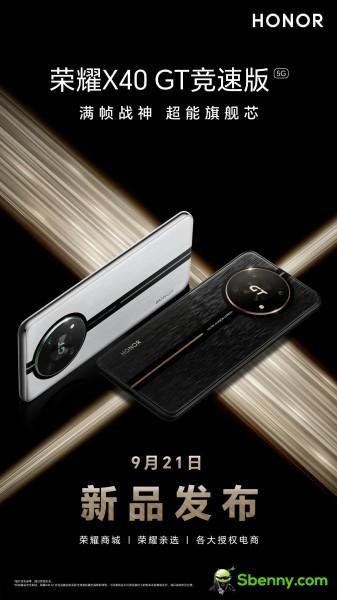 Honor X40 GT Racing Edition will arrive on September 21st
