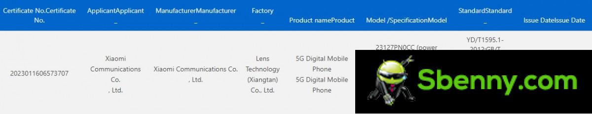 Xiaomi 14 obtains certification with 90W fast charging
