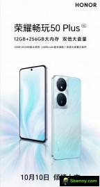 Honor Magic Vs2, Watch 4 Pro, Play 50 Plus