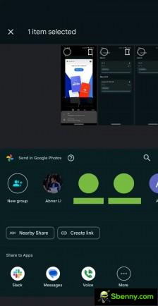 Old Google Photos share sheet
