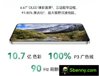 Nova 11 SE display and battery specifications