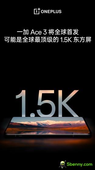OnePlus 12 and OnePlus Ace 3 BOE X1 displays