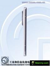 Realme GT5 Pro