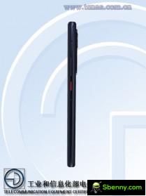 Nubia Z50 SE on TENAA