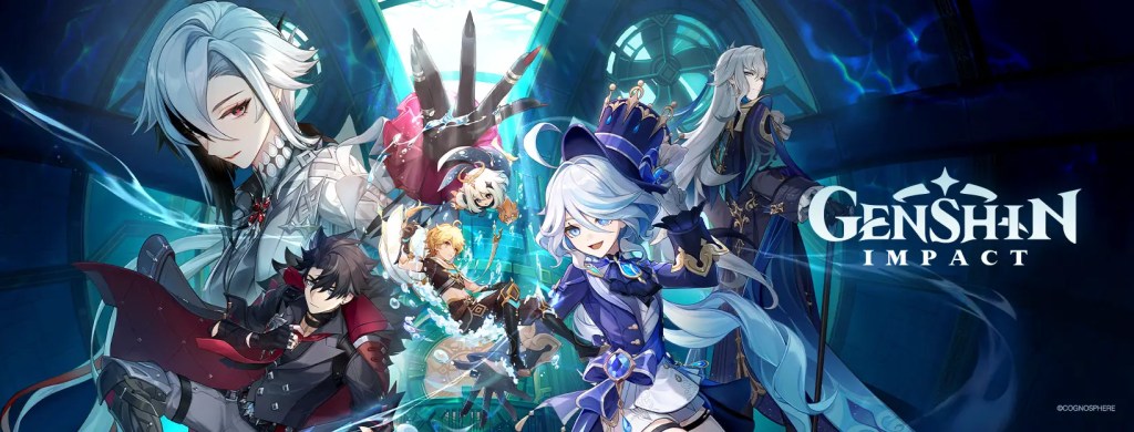 Genshin Impact game