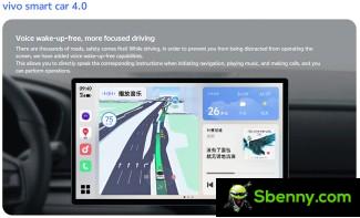Vivo Origin OS 4 features