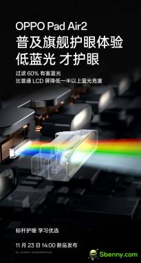 The teasers of the Oppo Pad Air 2
