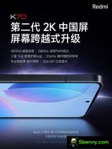 Redmi K70 promotional materials