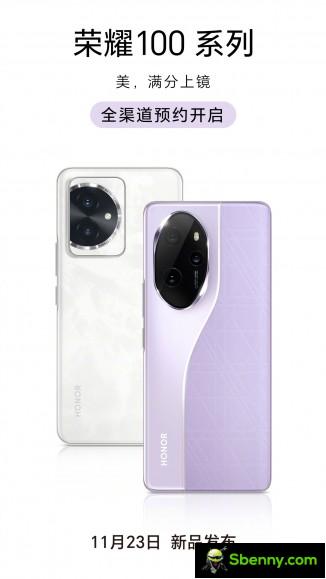 Honor 100 series