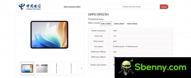 Oppo Pad Air 2 listed on China Telecom