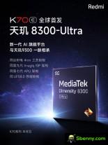 Official teasers of the Redmi K70E