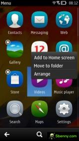 The revamped app drawer