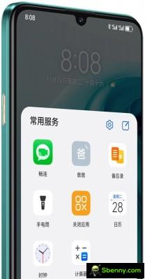 Huawei Enjoy 70 arrives with 50 MP camera and 6,000 mAh battery