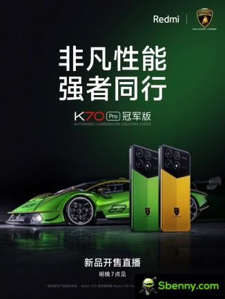 The Lamborghini Edition arrives tomorrow