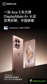 OnePlus Ace 3 display specifications