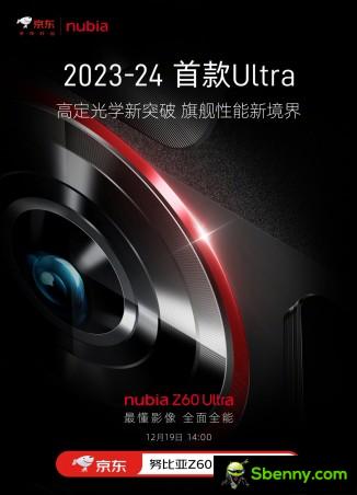 The teasers of the ZTE nubia Z60 Ultra