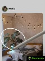 AI features on the Galaxy S24 series