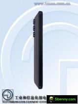 Samsung Galaxy C55 (SM-C5560)