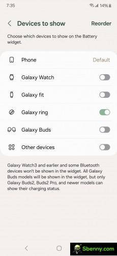 Samsung Galaxy Ring appears in the Good Lock app