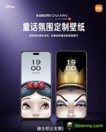 Xiaomi Civi 4 Pro Disney Princess software customizations