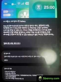 Galaxy A55 and A35 are also updated to one UI 8