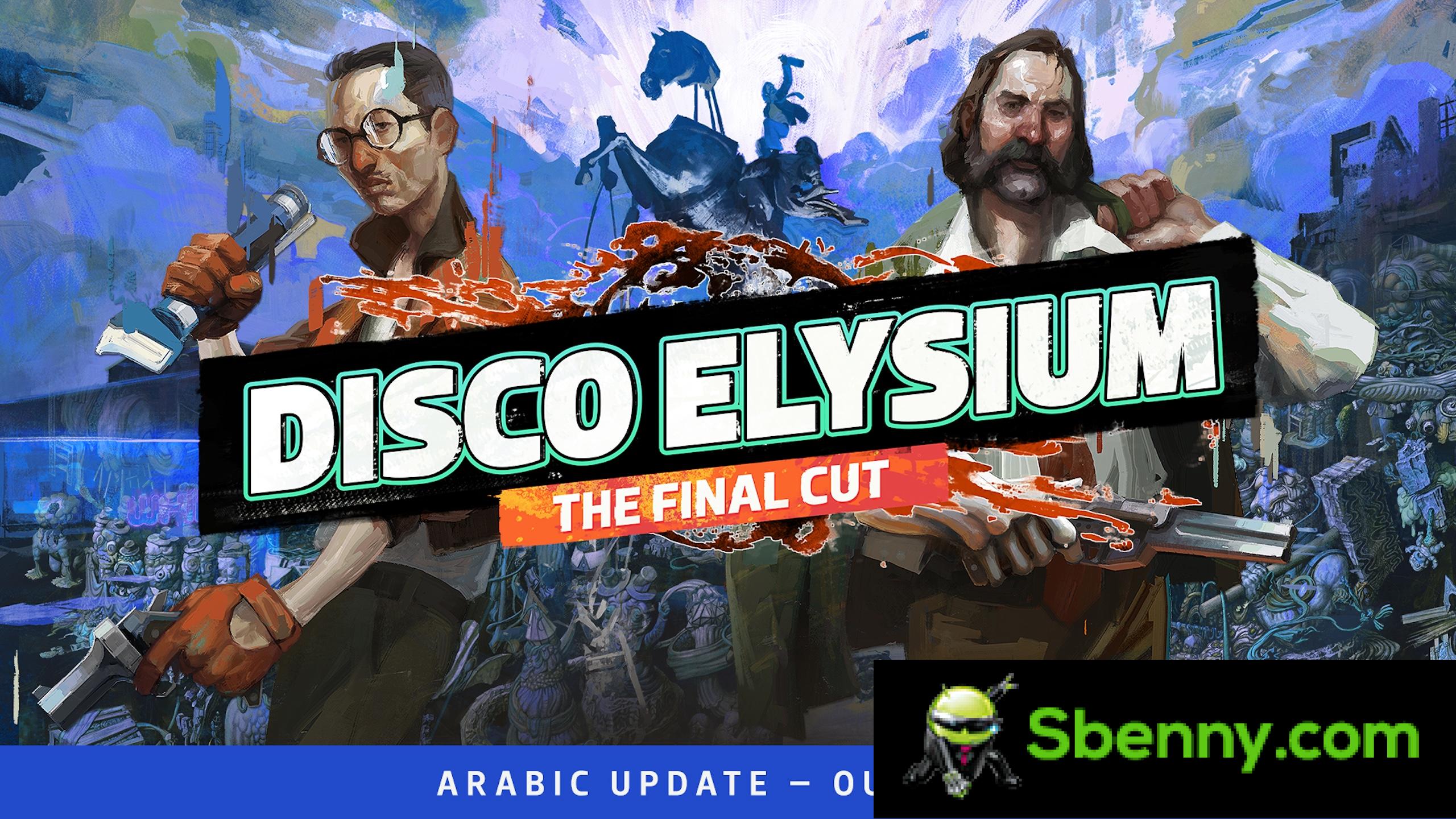Elysium Disk for Android