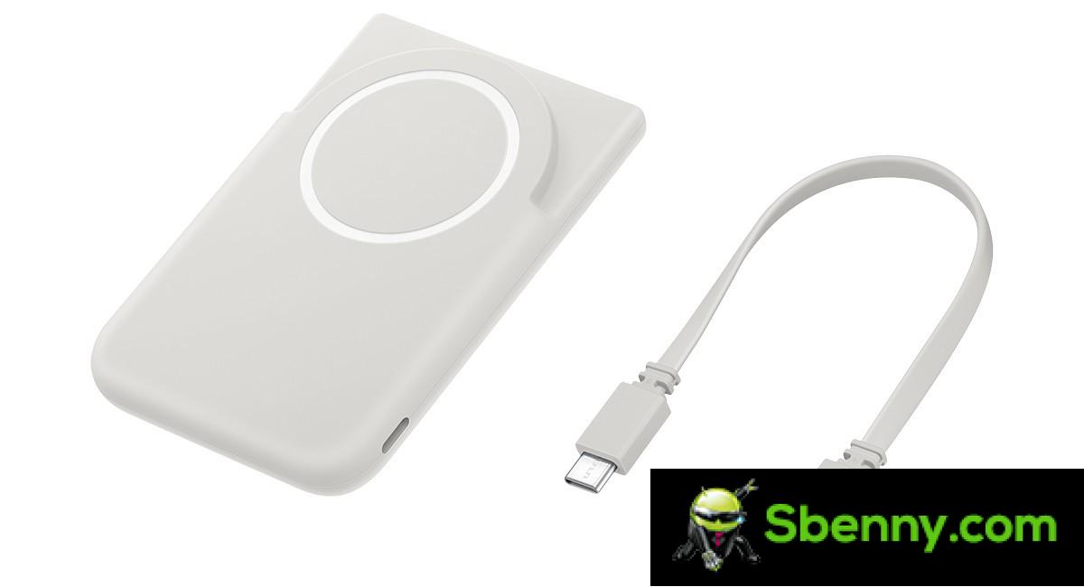 Information has leaked about Samsung's upcoming Qi2 power bank for the Galaxy S26 series