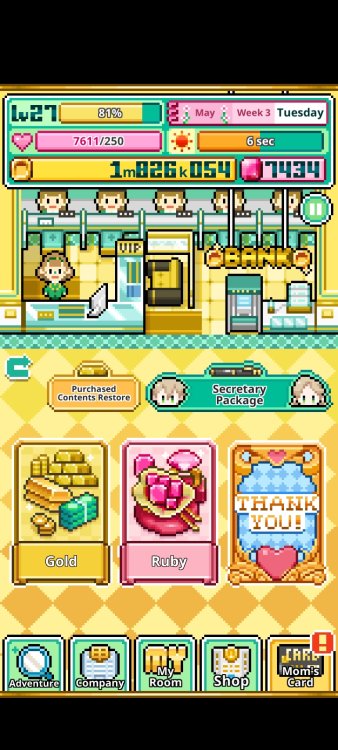Screenshot_20241211-160809_WorkeMon.jpg