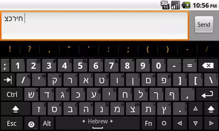 screen-2.jpg