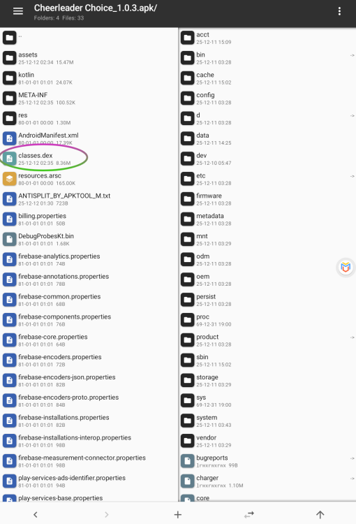 Screenshot_20251212-041211.png