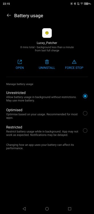 Screenshot_20260719_221532.jpg