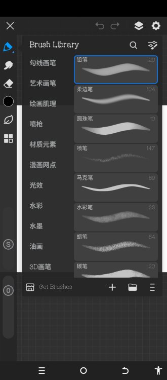 Screenshot_20260721-193056.jpg