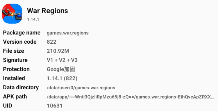 2175029.png