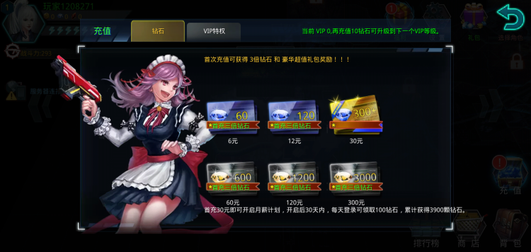 Screenshot_2026-09-09-22-46-42-67.png