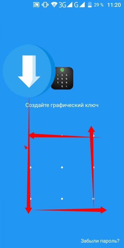 Screenshot_2019-02-04-11-28-43.jpg
