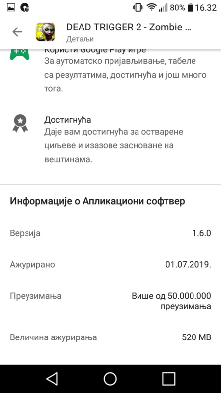 Screenshot_2019-07-04-16-33-00.png