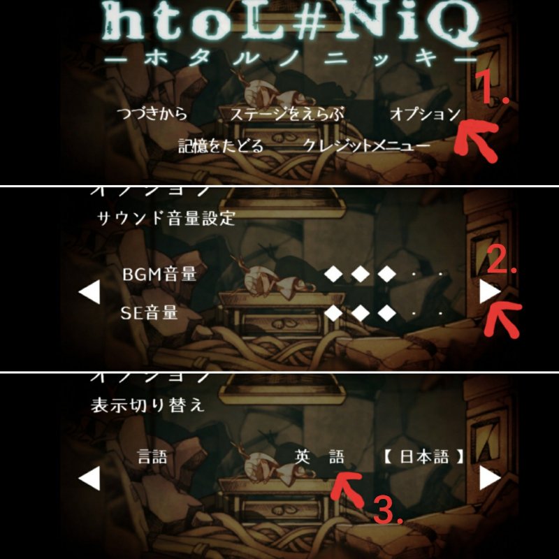A Guide by BlackEden.jpg